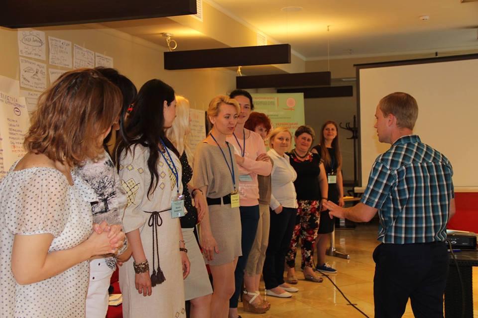 1.2 Академія