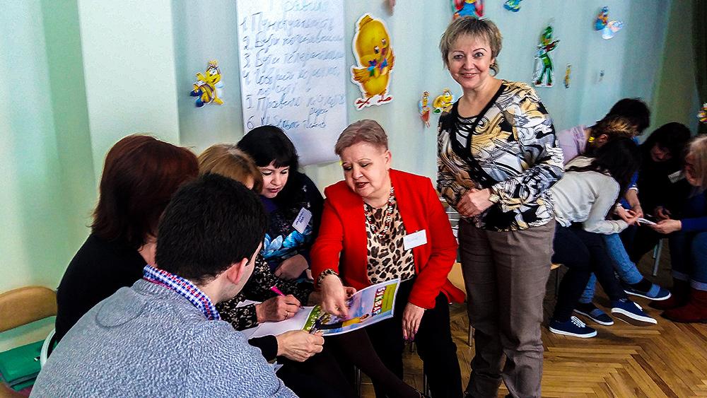 Вдягаємо гендерні окуляри