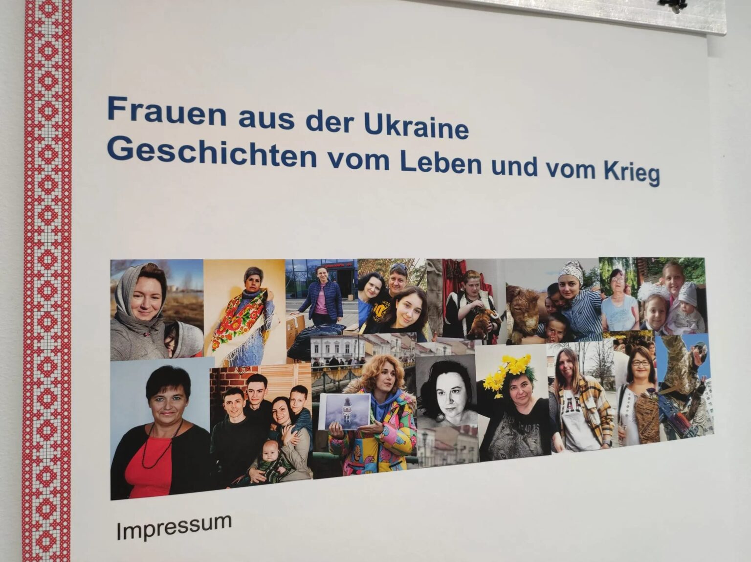Українки розповідають історії життя та війни