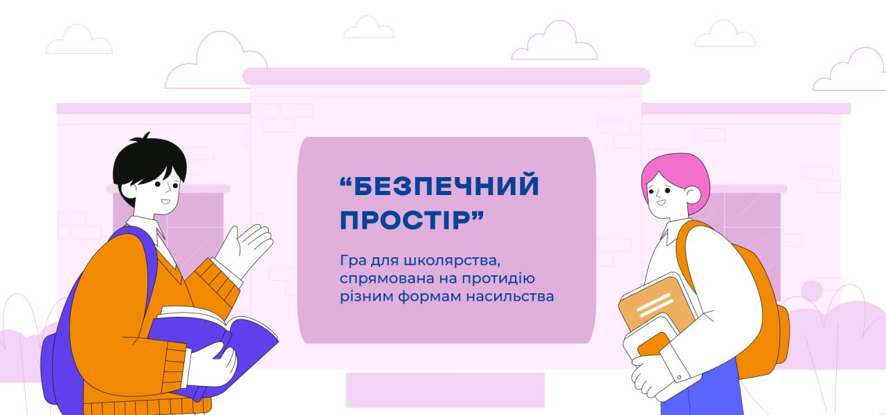 352572015_807059697496702_2662629693998436289_n