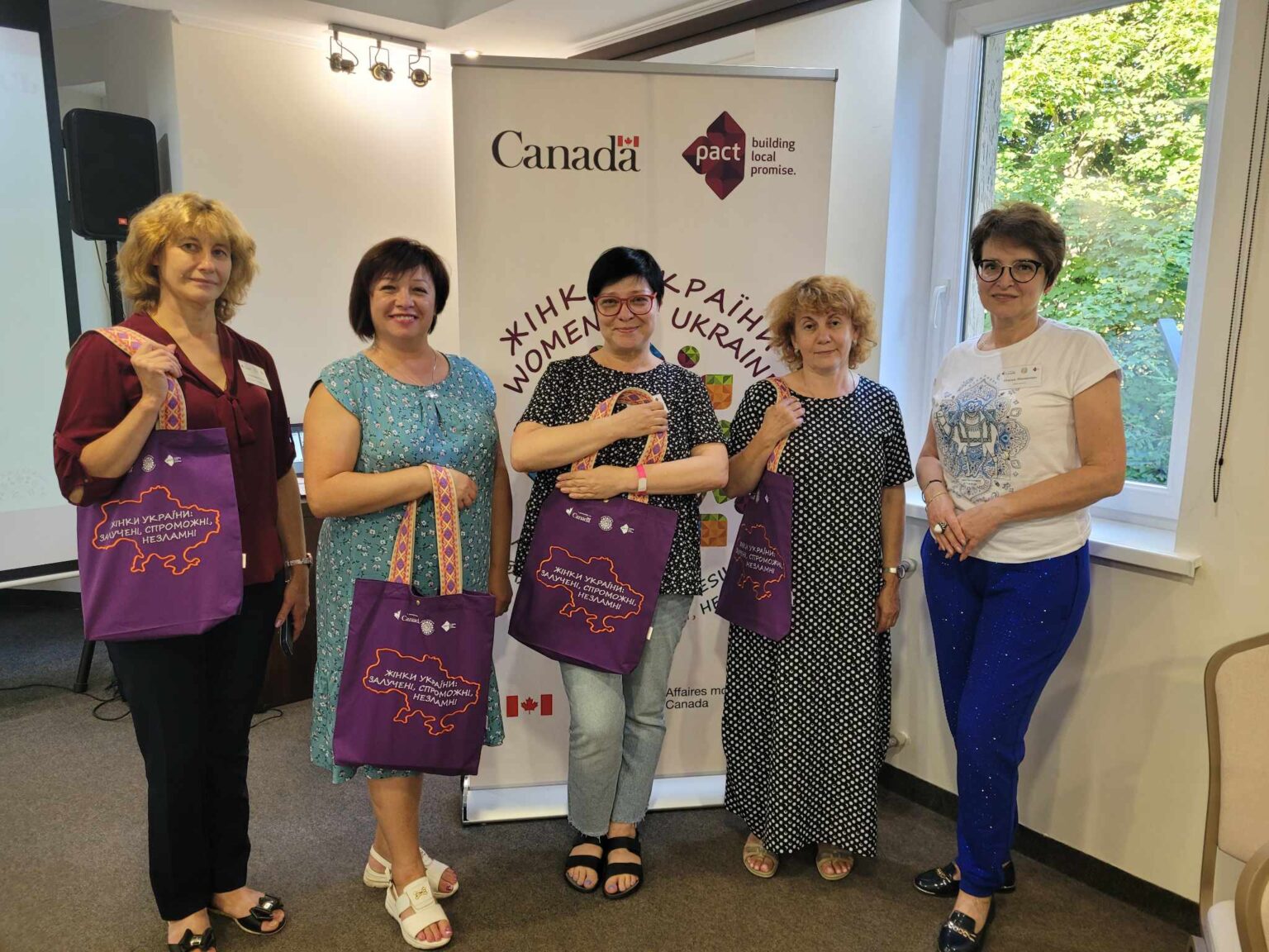 Зустріч організацій “Суперсили” у Києві