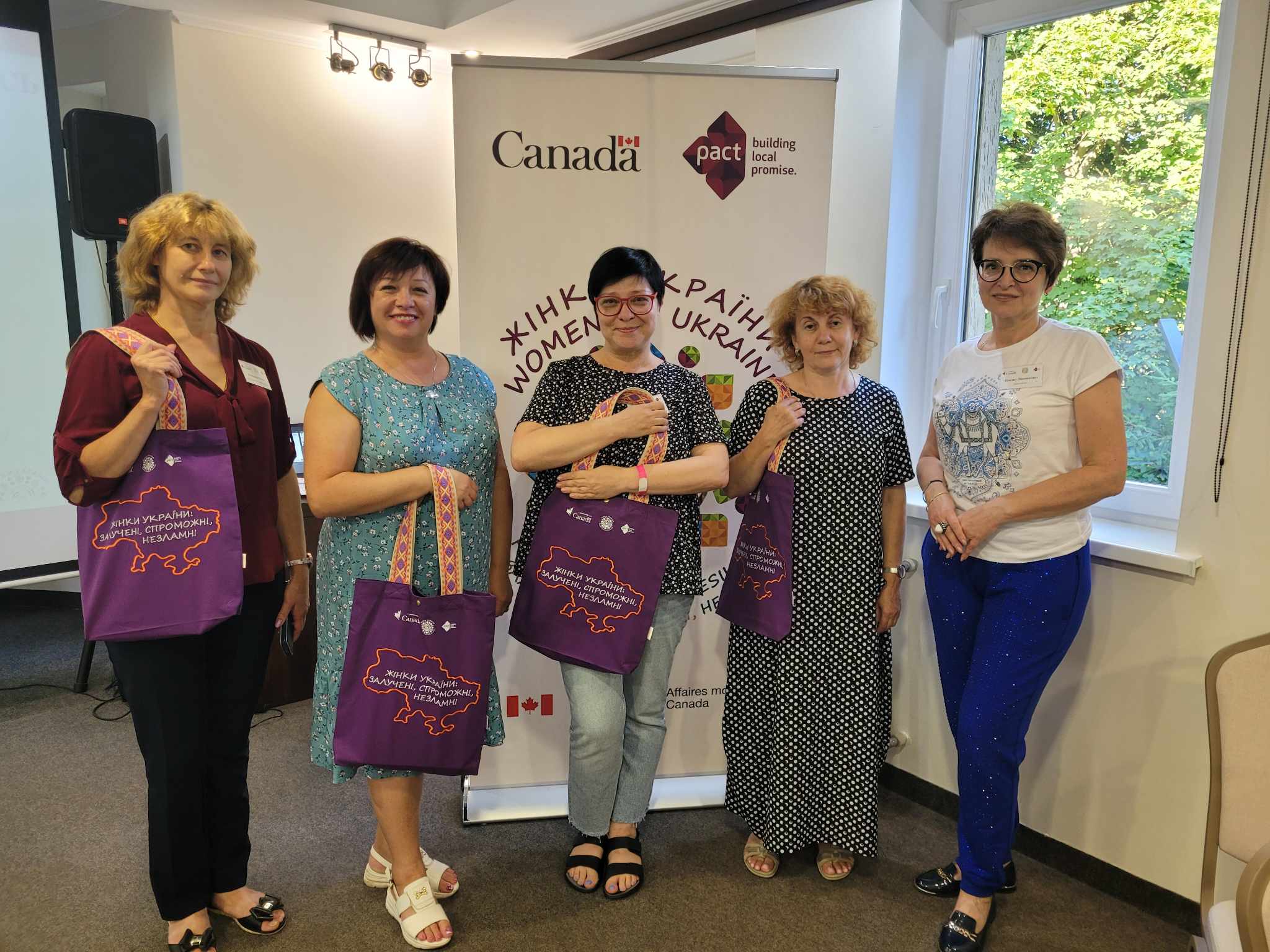 Зустріч організацій “Суперсили” у Києві