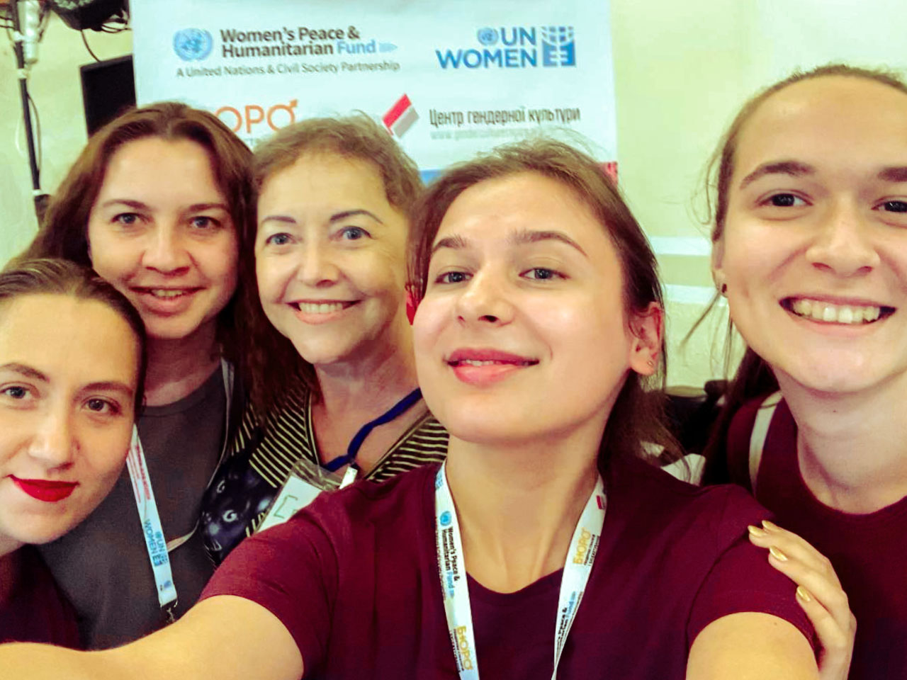 Жіночий табір «Жінки. Мир. Активізм»