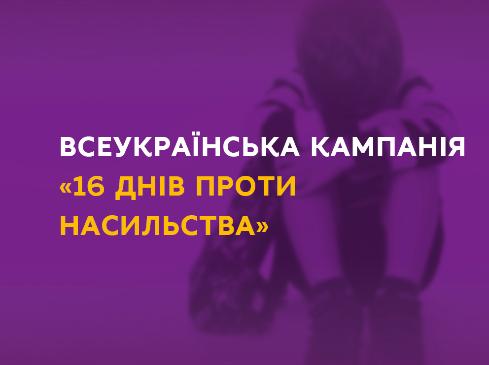 619e0ce3302fa229107673