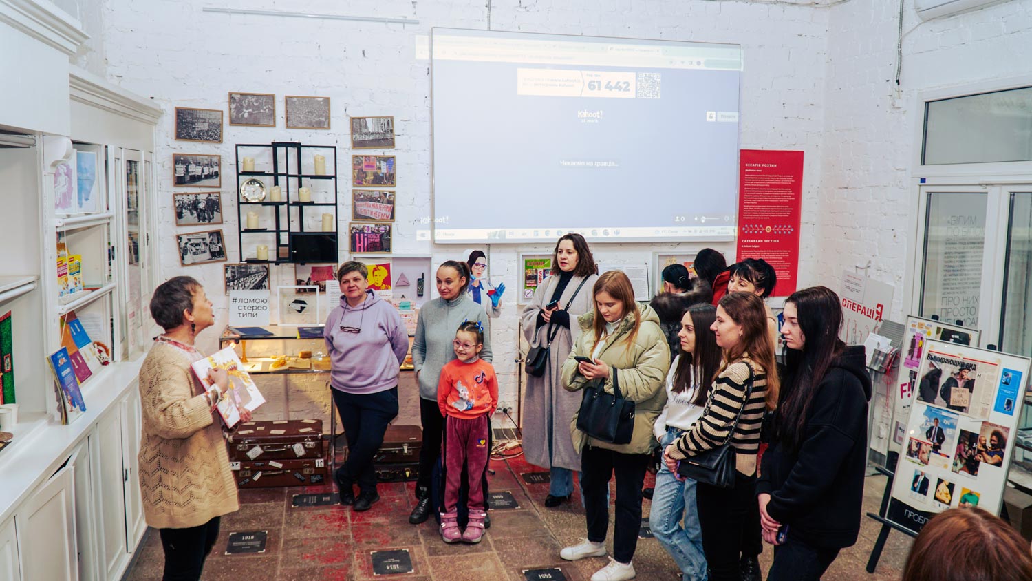 День відкритих дверей у Центрі гендерної культури