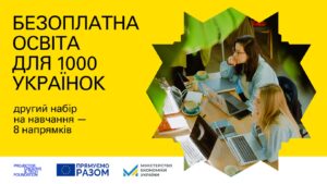 Projector Foundation