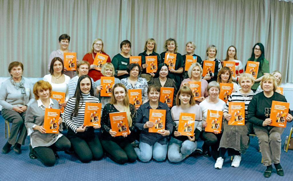 Недискримінаційні гендерні ролі, очікування і практики для дівчат і хлопців