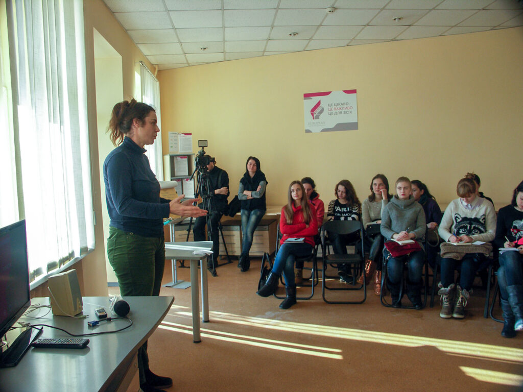 Центр гендерної культури як інноваційний центр інтерактивної гендерної освіти​