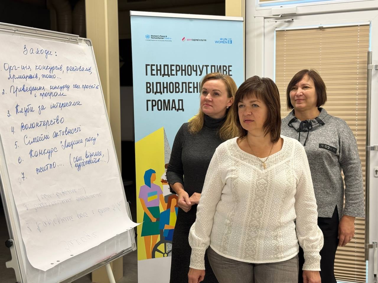 833ef847-ebc5-4bf9-a061-ea053c418385