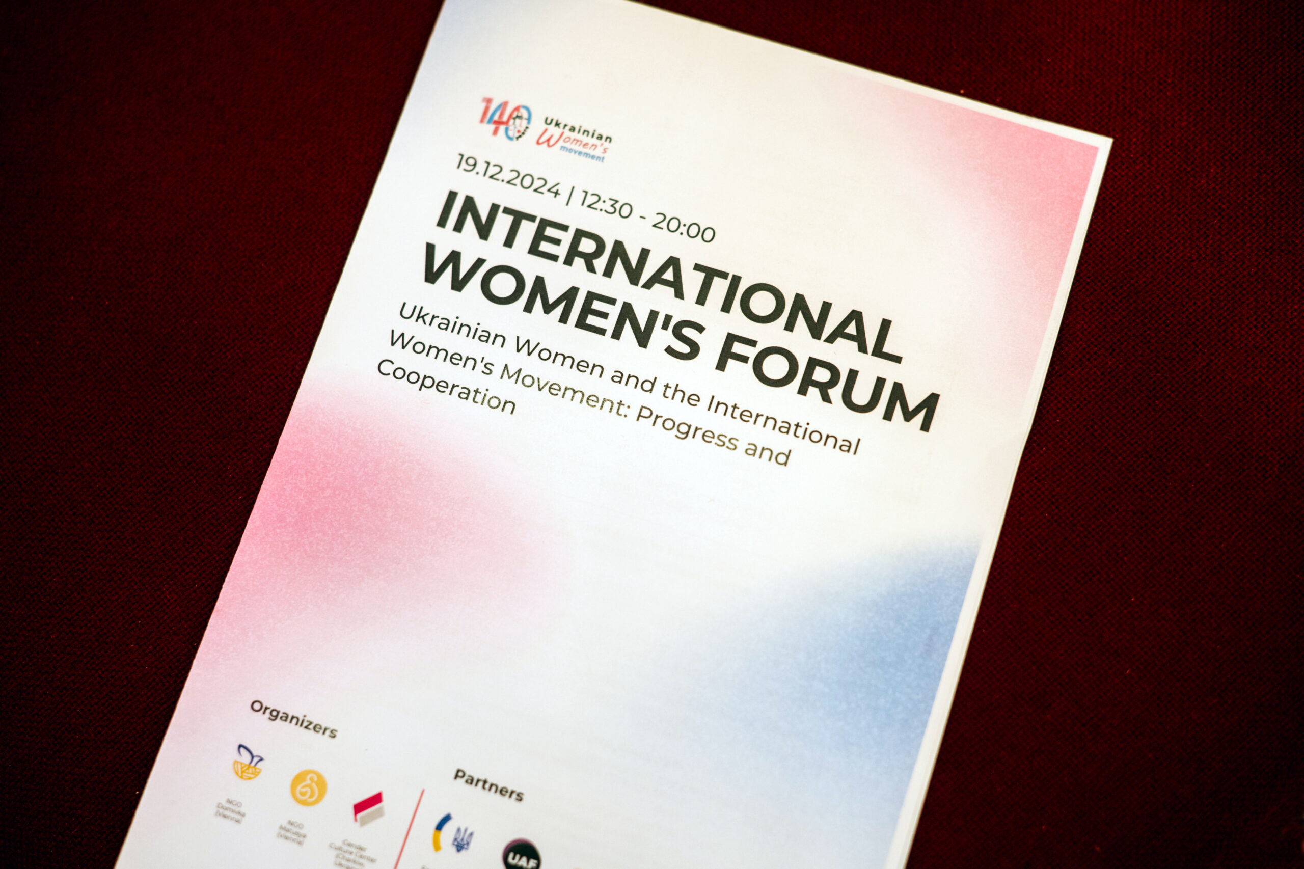 Міжнародний форум з нагоди 140-річчя українського жіночого руху у Відні