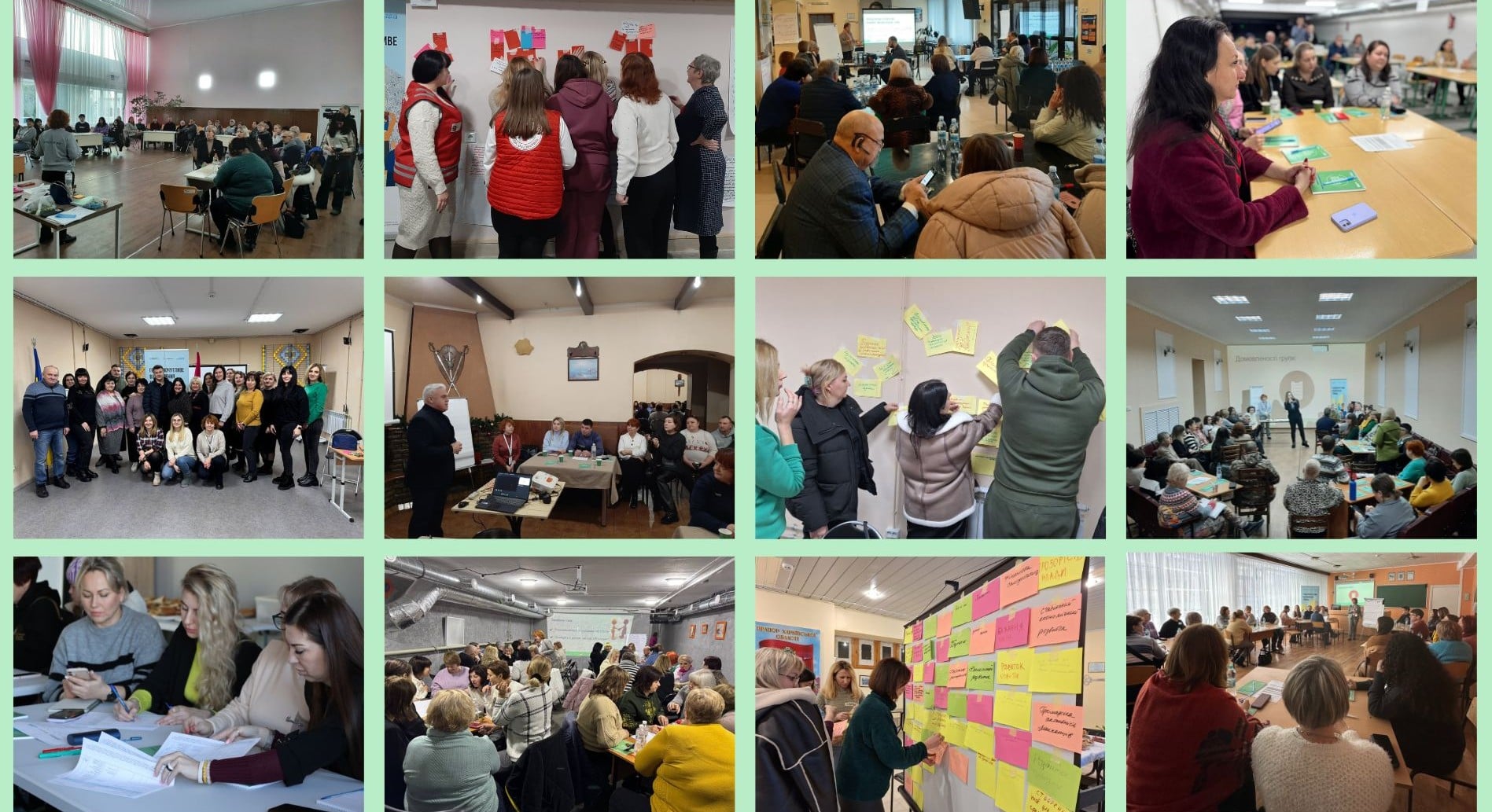 Завершилася серія зустрічей за методикою «колективний вплив»