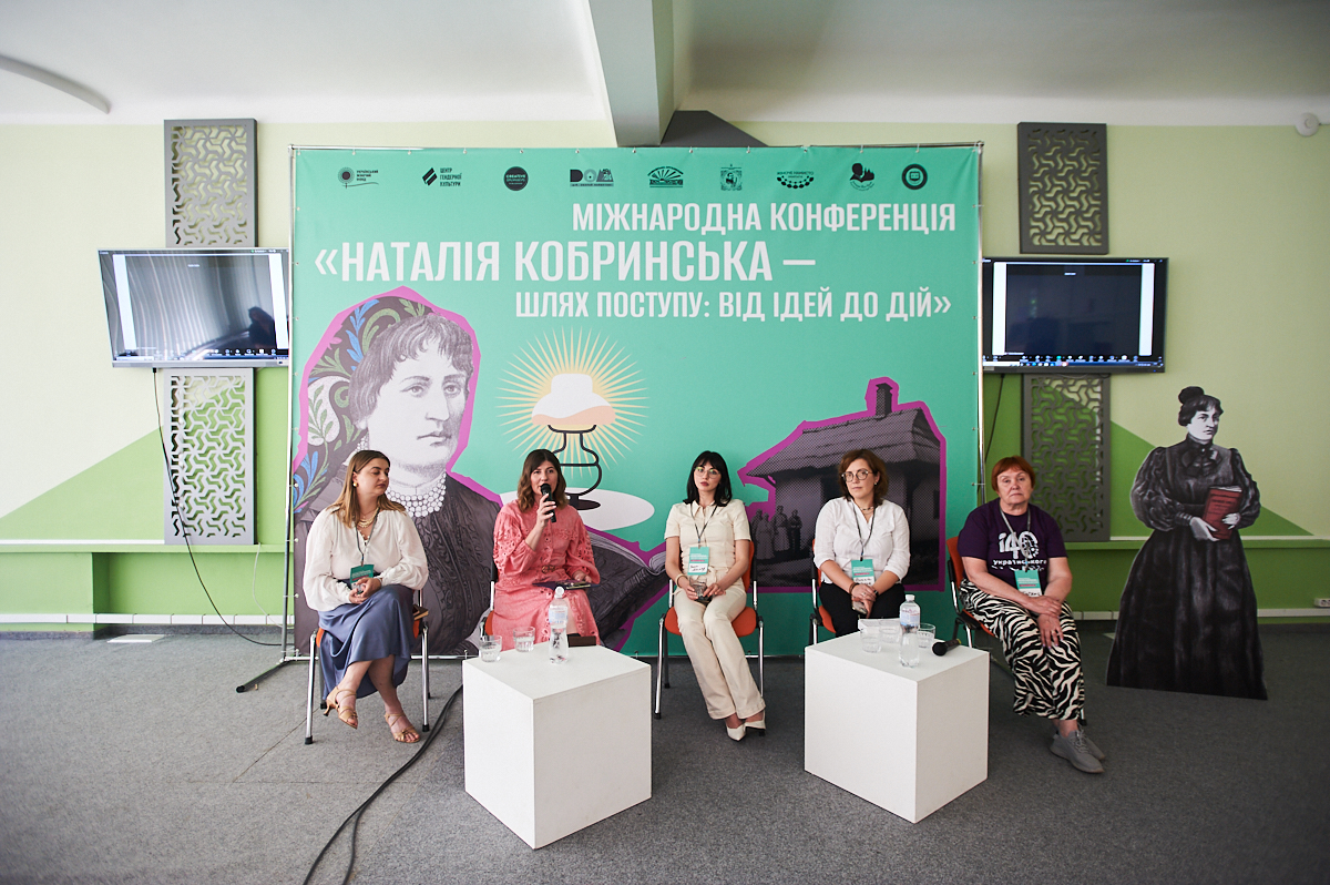 Відзначення 170-річчя Наталії Кобринської у Івано-Франківську та Болехові