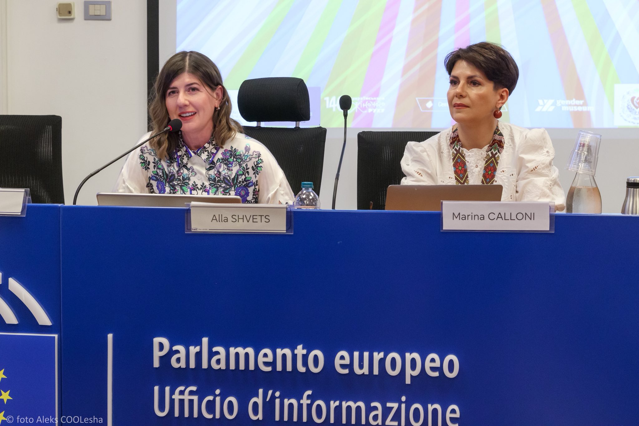 Форум про український жіночий рух пройшов у Мілані