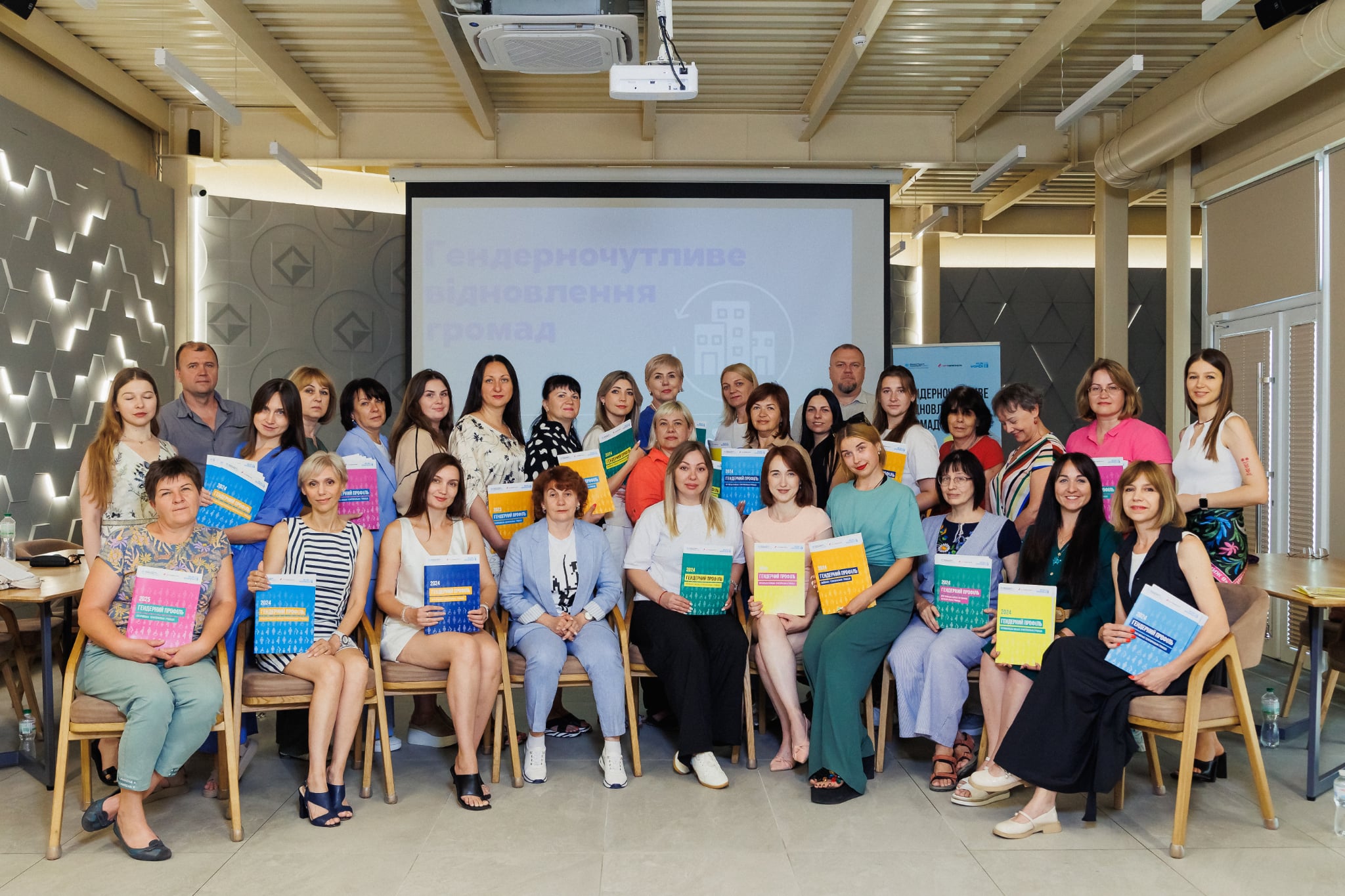 12 громад Харківщини заклали основи гендерночутливого відновлення