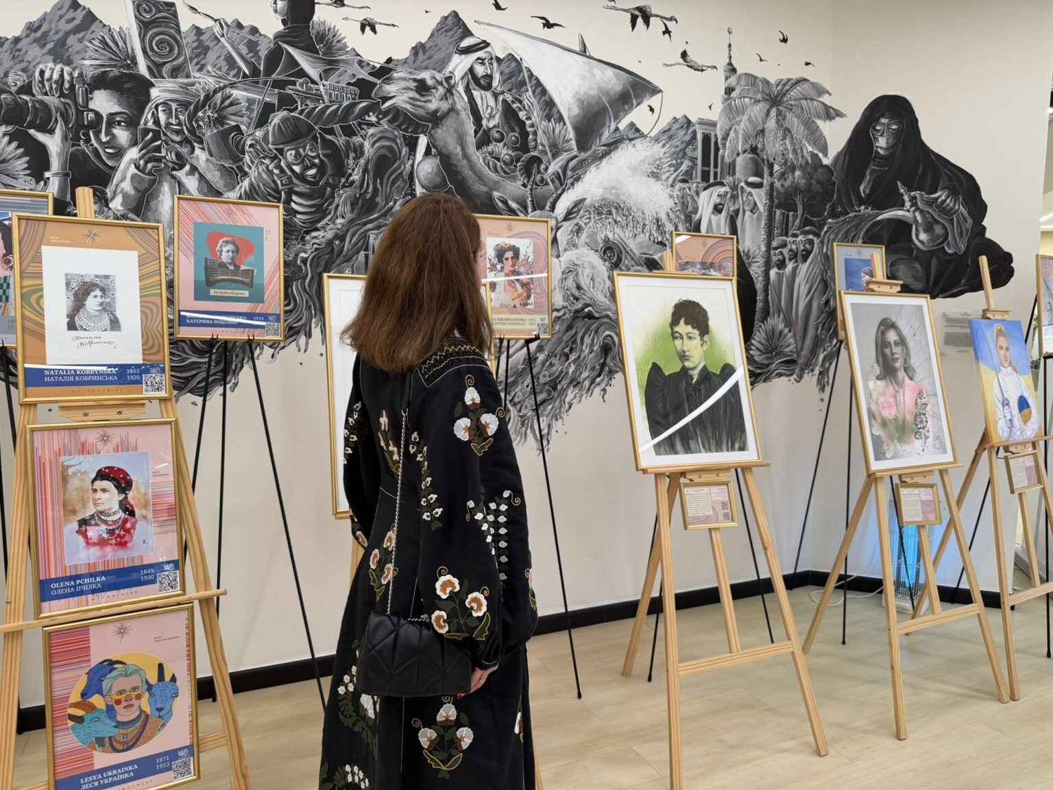 Виставка «Неймовірні» в Рас-ель-Хеймі