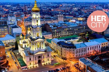 Конкурс ідей HerCity: молодь про інклюзивну відбудову Харкова