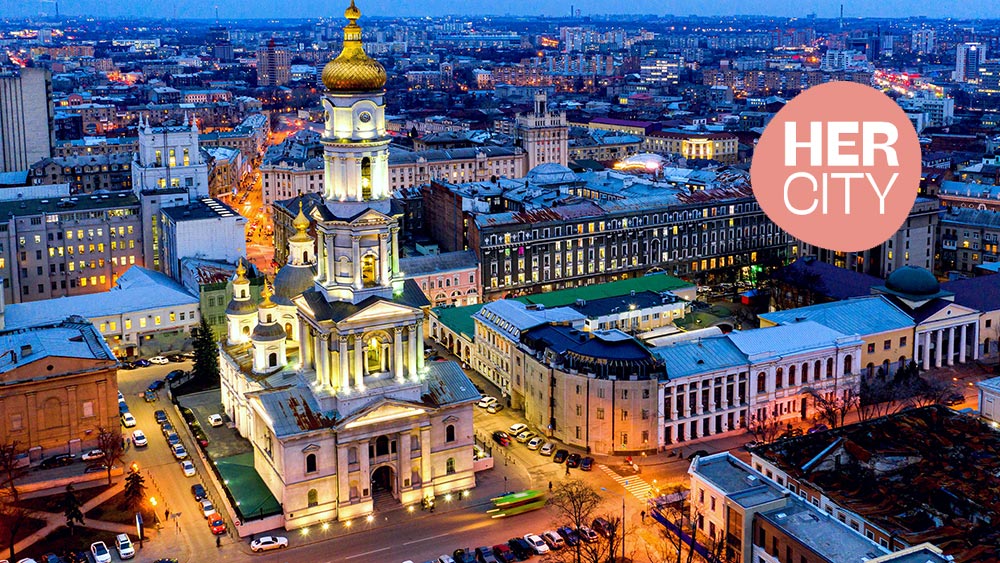 Конкурс ідей HerCity: молодь про інклюзивну відбудову Харкова